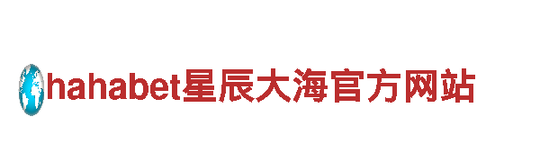 玩转火狐体育在哪，体验全新游戏广告乐趣！
